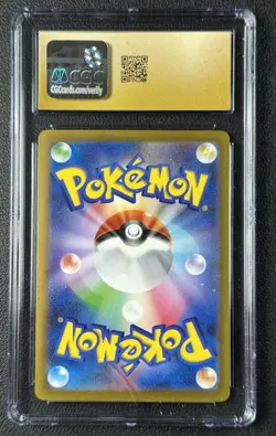 PIKACHU CGC 10 PRISTINE 2023 POKEMON SV BSP JP #120/SV-P GIFT CAMPAIGN 133 - Image 2