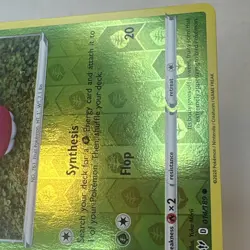Bounsweet 014/189 Reverse Holo Darkness Ablaze Pokemon TCG Card - Image 5
