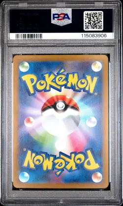 PSA 10 Tyranitar 079/071 Clay Burst Art Rare Japanese Pokemon - Image 2