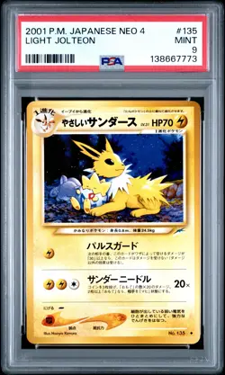 2001 POKEMON JPN NEO 4 #135 LIGHT JOLTEON PSA 9 - Image 1