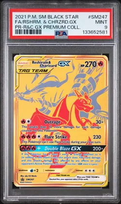 2021 POKEMON SM PREMIUM COLLECTION FULL ART/RESHIRAM & CHARIZARD GX PSA 9 - Image 1