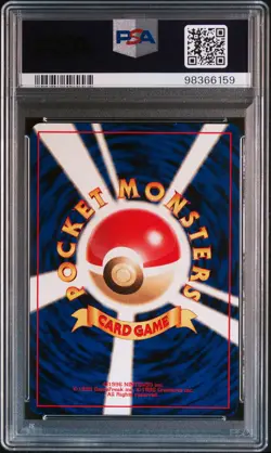 2000 POKEMON JAPANESE NEO CORRECTED DAMAGE #157 TYPHLOSION-HOLO PSA 9 - Image 2