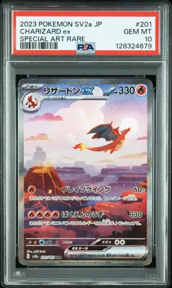 2023 POKEMON JPN SV2A-POKEMON 151 SPECIAL ART RARE #201 CHARIZARD EX PSA 10 - Image 1