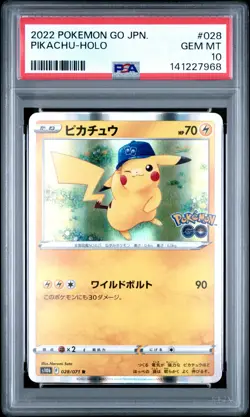 2022 POKEMON GO JPN #028 PIKACHU-HOLO PSA 10 - Image 1