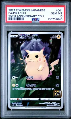 2021 POKEMON JPN 25TH ANV COLL #001 FULL ART/PIKACHU PSA 10 - Image 1