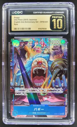 2025 ONE PIECE CCG JAPAENSE BUGGY RARE OP09-051 CGC 10 PRISTINE D PT - Image 1