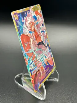 One Piece Monkey.D.Luffy (OP05-119) (Reprint) Premium Booster -The Best- PRB01 - Image 3