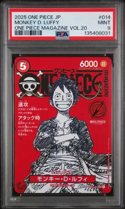 2025 ONE PIECE JPN PROMOS ONE PIECE MAGAZINE VOL.20 #014 MONKEY D. LUFFY PSA 9 - Image 1