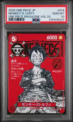 2025 ONE PIECE JPN PROMOS ONE PIECE MAGAZINE VOL.20 #014 MONKEY D. LUFFY PSA 10 - Image 1