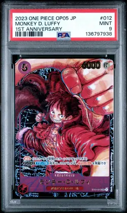 2023 ONE PIECE JPN OP05-AWAKENING OF THE NEW ERA 1ST ANV MONKEY D. LUFFY PSA 9 - Image 1