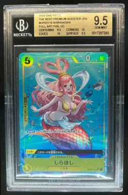 2024 One Piece Japanese The Best Shirahoshi Alt Art #OP03-116 BGS 9.5 - Image 1