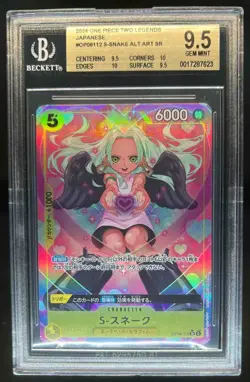 2024 One Piece Japanese Two Legends S-Snake Alt Art #OP08-112 BGS 9.5 - Image 1