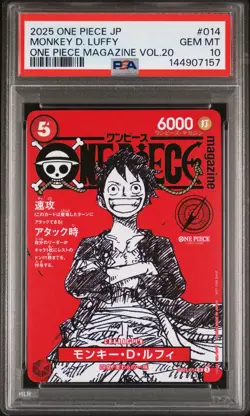 2025 ONE PIECE JPN PROMOS ONE PIECE MAGAZINE VOL.20 #014 MONKEY D. LUFFY PSA 10 - Image 1