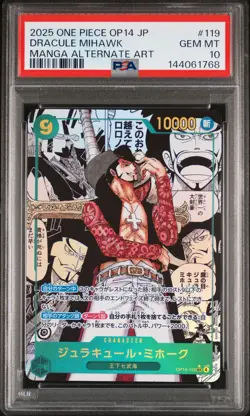 2025 ONE PIECE JAPANESE MANGA ALTERNATE ART OP14-119 DRACULE MIHAWK PSA 10 - Image 1