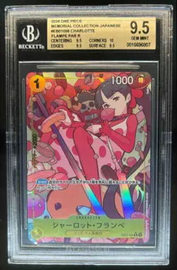 2024 One Piece Japanese Memorial Charlotte Flampe Alt Art #EB01-056 BGS 9.5 - Image 1