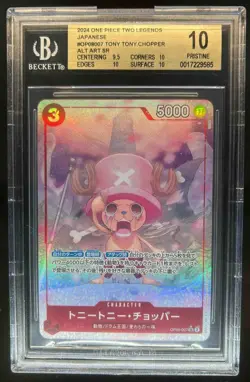 2024 One Piece Japanese Two Legends Tony Tony Chopper Alt Art #OP08-007 BGS 10 - Image 1