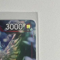 One Piece TCG Monet OP10-016 Alt Art - Image 3