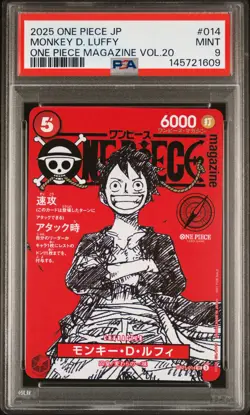 2025 ONE PIECE JPN PROMOS ONE PIECE MAGAZINE VOL.20 #014 MONKEY D. LUFFY PSA 9 - Image 1