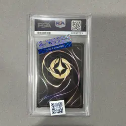 DISNEY LORCANA 2023 EN1 MICKEY MOUSE ARTFUL ROGUE ENCHANTED 210/204 PSA 10 - Image 2