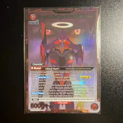 Union Arena Evangelion Test Type-01 Pseudo Dms Phase 1 Star Super Rare - Image 1