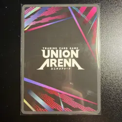 Union Arena Evangelion Test Type-01 Pseudo Dms Phase 1 Star Super Rare - Image 2