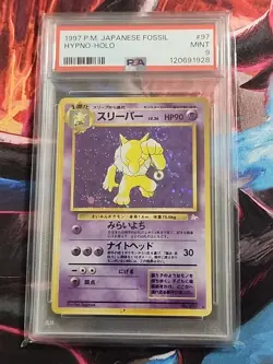 Pokemon Hypno Fossil Card No.97 Holo Rare TCG Vintage, Japanese Edition PSA 9 - Image 1