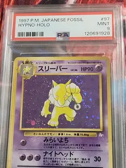 Pokemon Hypno Fossil Card No.97 Holo Rare TCG Vintage, Japanese Edition PSA 9 - Image 2