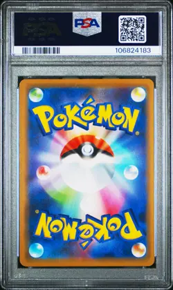 Slowpoke & Psyduck GX PSA 10 Japanese Pokemon Card 011/094 Miracle Twins 2019 - Image 3