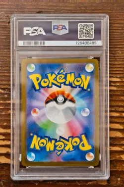 PSA 9 Jolteon Yu Nagaba x PCG Campaign 064/SV-P Promo Pokemon Card 2023 MINT - Image 2