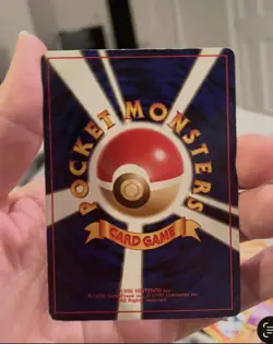 Erika's Victreebel Gym Leaders Stadium Japanese Pokemon Card Pocket Monster VLP - Image 2