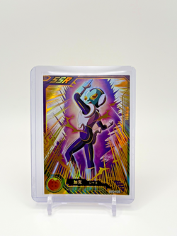 Dragon Ball Super Jaco TCG SSR-065 Holo Rare Anime Manga Chinese Card ACG CCG - Image 1
