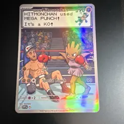 Custom TCG Fan Art Card - Hitmonchan - Image 1
