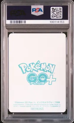 PSA 7 Pokemon Go Plus Snorlax Eevee Bic Camera collaboration promo card 2023 - Image 4