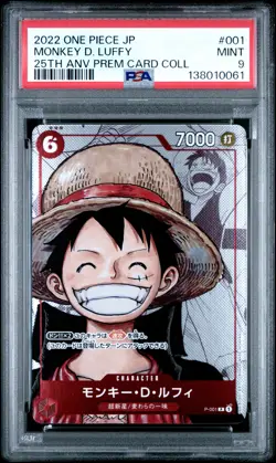 2022 ONE PIECE JPN 25TH ANV PREM CARD COLL #001 MONKEY D. LUFFY PSA 9 - Image 1