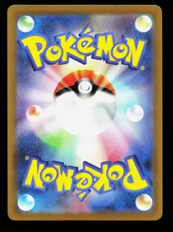 Regigigas VSTAR 125/172 VSTAR Universe NM Japanese Pokemon Card TCG - Image 2