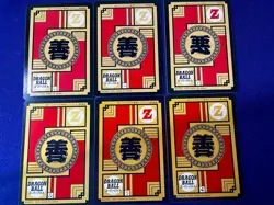 Dragon Ball Z Carddass MAX Holo Prism 6 Card Lot Power Level Gohan Japan - Image 2