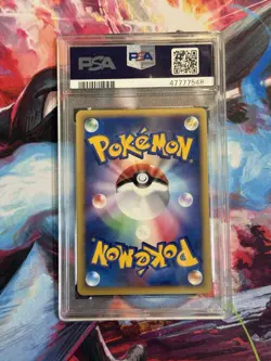 Pikachu - 095/DP-P 095/DP-P DP-P Promotional Cards Holo (Japanese) - Image 3