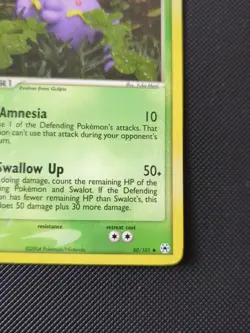 Yuka Morii Swalot Regular Uncommon Card EX Hidden Legends 50/101 Vintage - Image 4