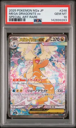 2025 POKEMON JPN M2A-MEGA DREAM EX SPECIAL ART RARE MEGA DRAGONITE EX PSA 10 - Image 1