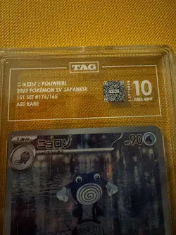 TAG GEM MINT 10 Japanese Poliwhirl Art Rare Holo #176/165 Pokemon Graded Slab - Image 3