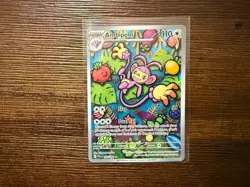 AMBIPOM 2025 POKEMON PHANTASMAL FLAMES ILLUSTRATION RARE A 107/094 - Image 1