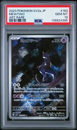 2023 POKEMON JPN SV2A-POKEMON 151 ART RARE #183 MEWTWO PSA 10 - Image 1