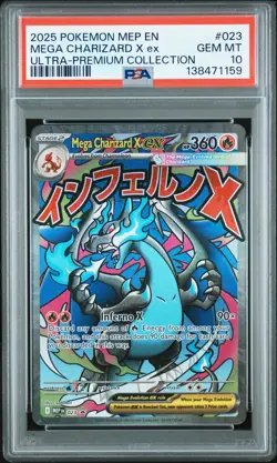 2025 POKEMON MEP ULTRA-PREMIUM COLLECTION #023 MEGA CHARIZARD X EX PSA 10 - Image 1