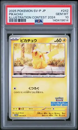 2025 POKEMON JPN SV-P PROMO ILLUSTRATION CONTEST 2024 #242 PIKACHU PSA 10 - Image 1