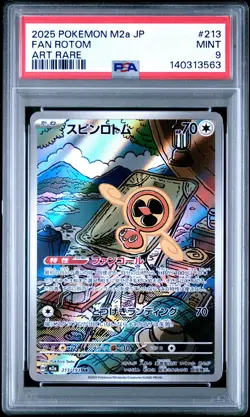 2025 POKEMON JPN M2A-MEGA DREAM EX ART RARE #213 FAN ROTOM PSA 9 - Image 1