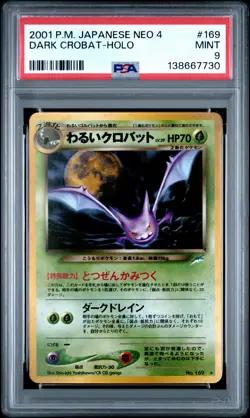 2001 POKEMON JPN NEO 4 #169 DARK CROBAT-HOLO PSA 9 - Image 1