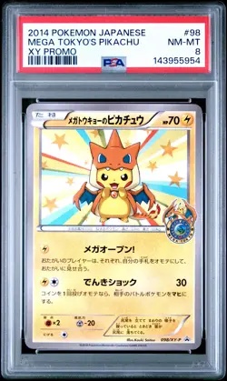2014 POKEMON JPN XY PROMO #98 MEGA TOKYO'S PIKACHU PSA 8 - Image 1