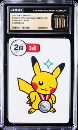 2025 POKEMON TARUKA 2ND PLACE-ROUND 1 PIKACHU CGC 10 PRISTINE - Image 1