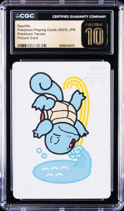 2025 POKEMON TARUKA SQUIRTLE CGC 10 PRISTINE - Image 1