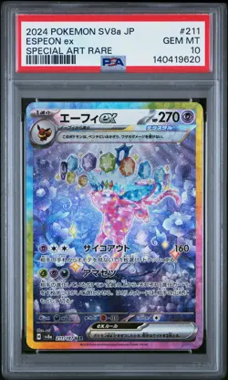 2024 POKEMON JPN SV8A-TERASTAL FEST EX SPECIAL ART RARE #211 ESPEON EX PSA 10 - Image 1